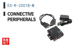 ES-R-2001B-M ͼƬ